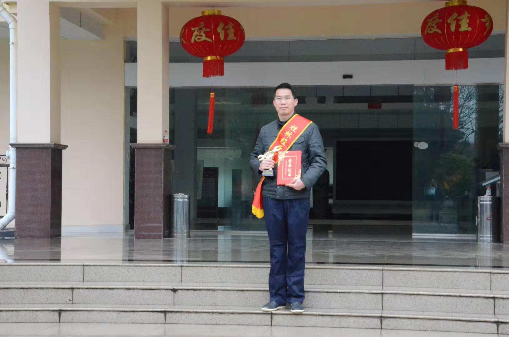 ����ͻ��(�й�)���޹�˾����