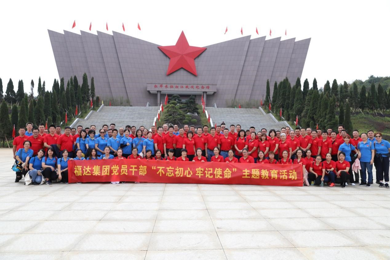 ����ͻ��(�й�)���޹�˾����