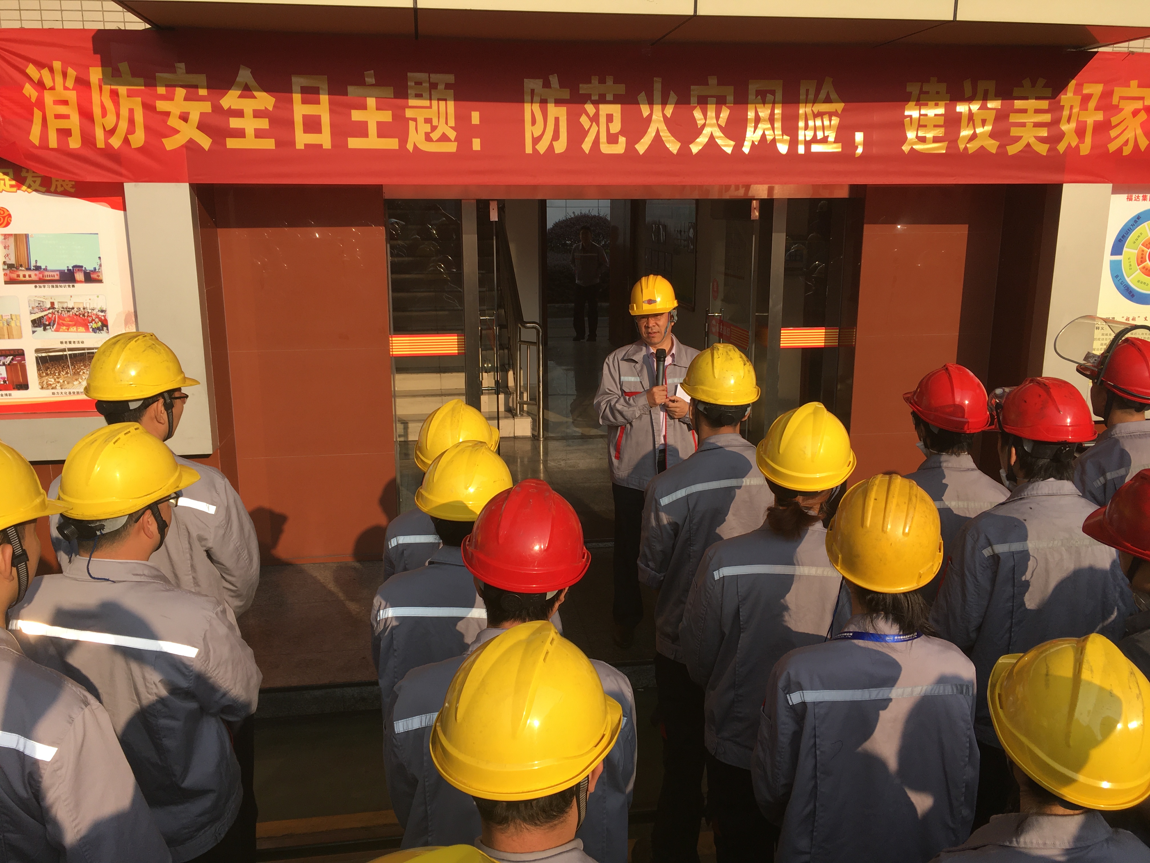 ����ͻ��(�й�)���޹�˾����