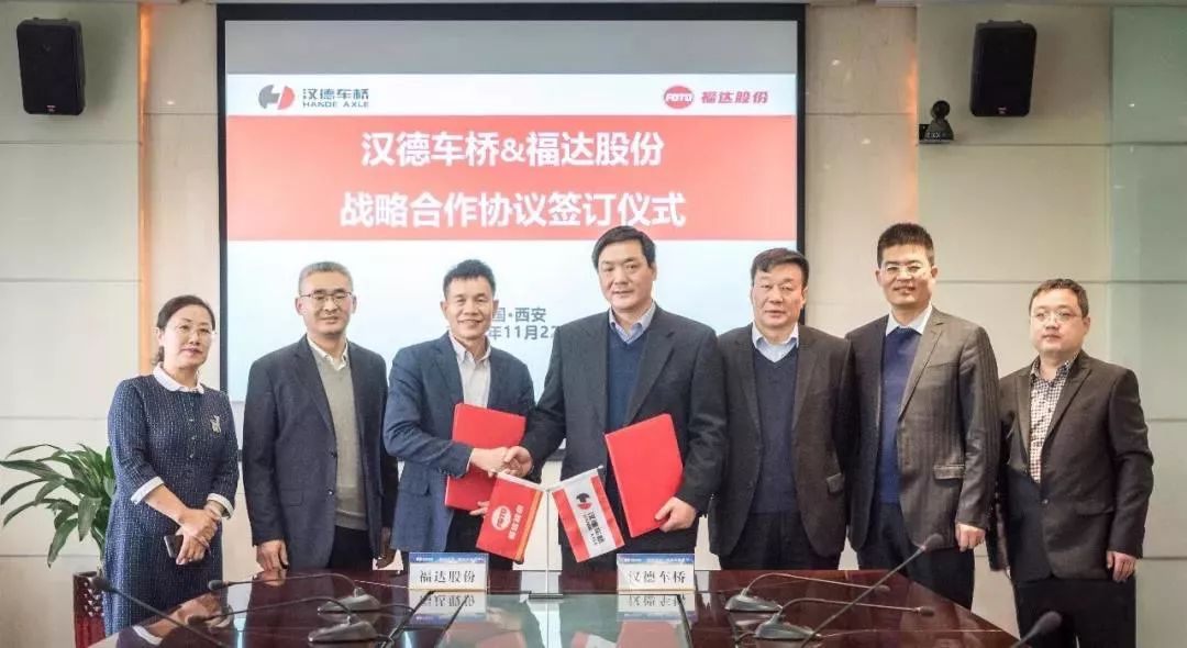 ����ͻ��(�й�)���޹�˾����