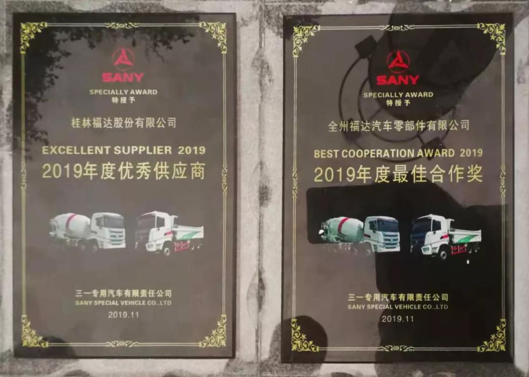 ����ͻ��(�й�)���޹�˾����