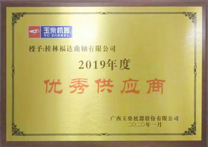 ����ͻ��(�й�)���޹�˾����