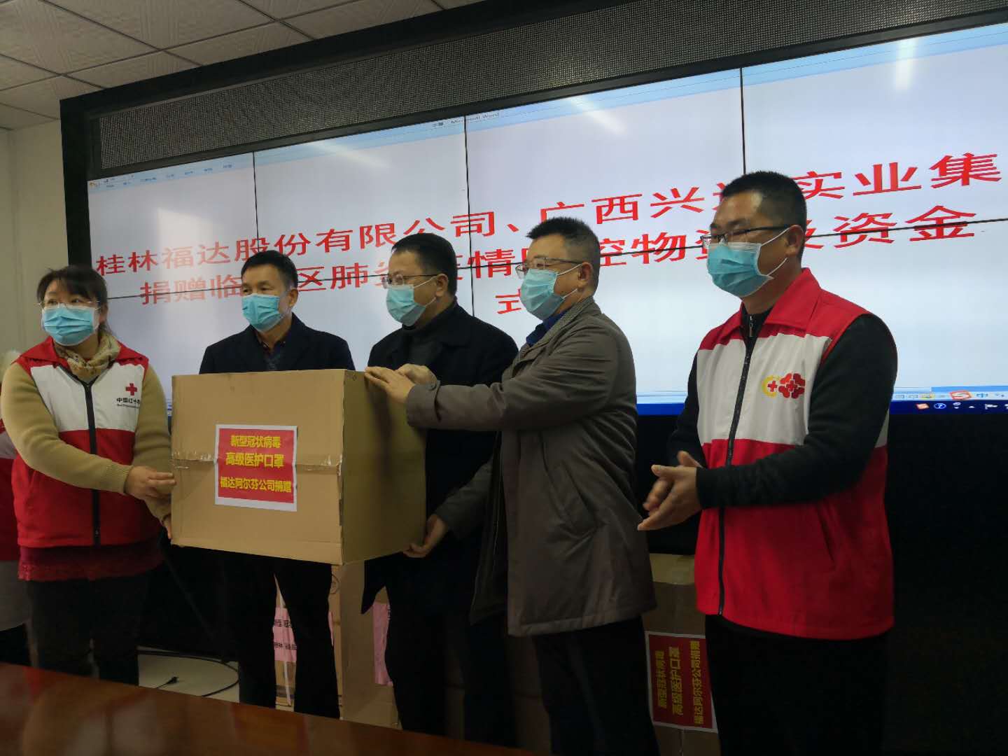 ����ͻ��(�й�)���޹�˾����