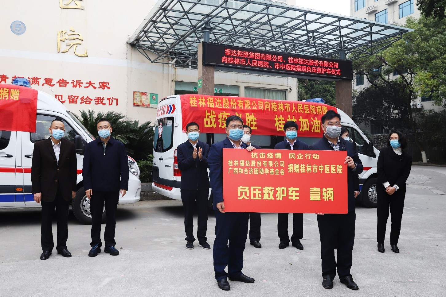 ����ͻ��(�й�)���޹�˾����