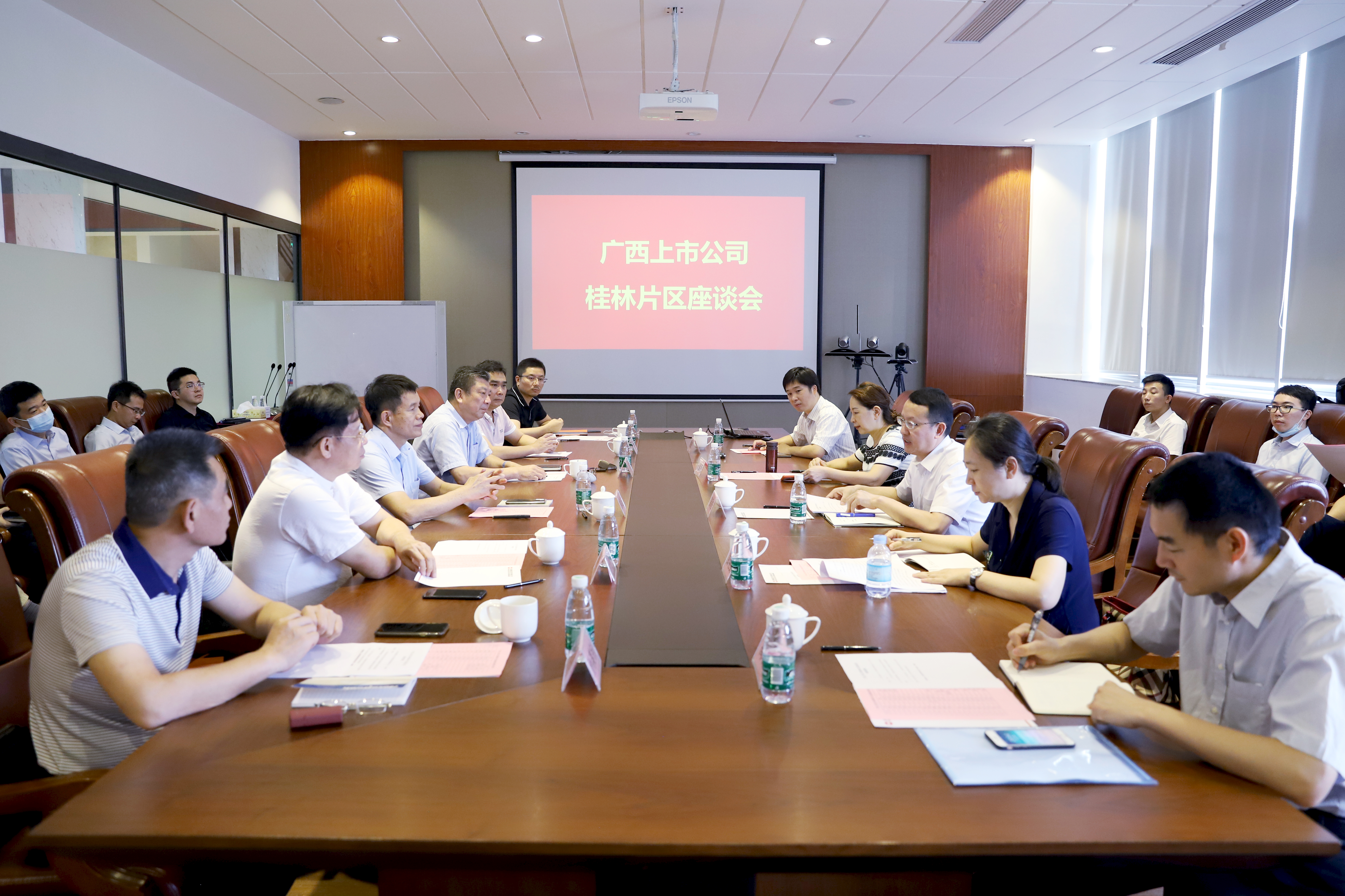 ����ͻ��(�й�)���޹�˾����