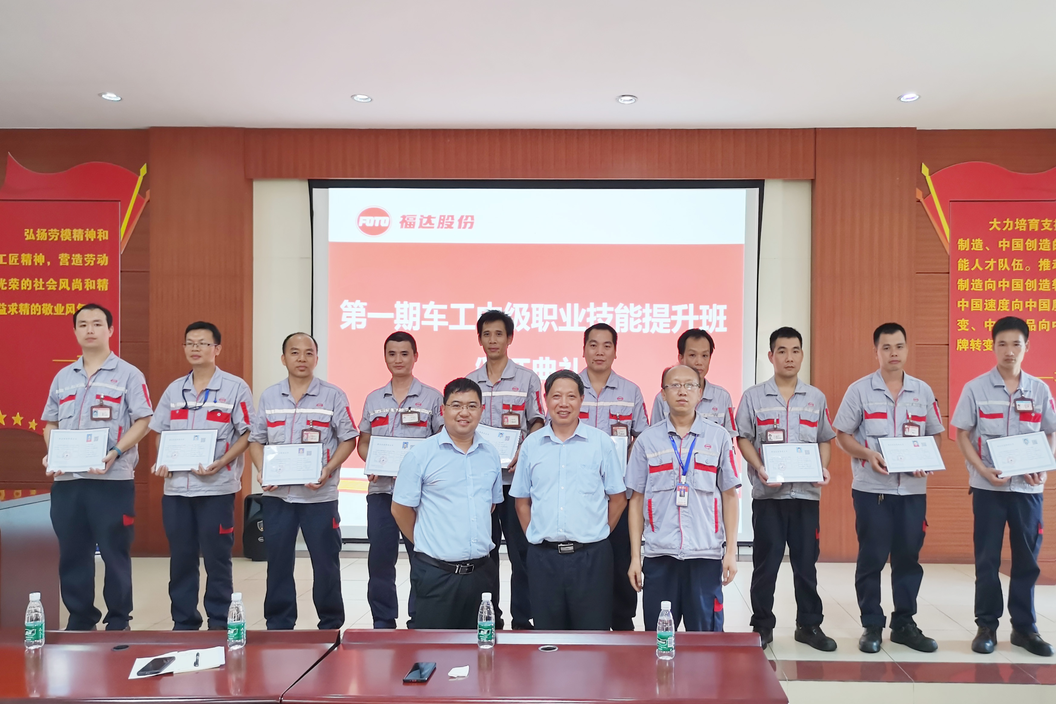 ����ͻ��(�й�)���޹�˾����