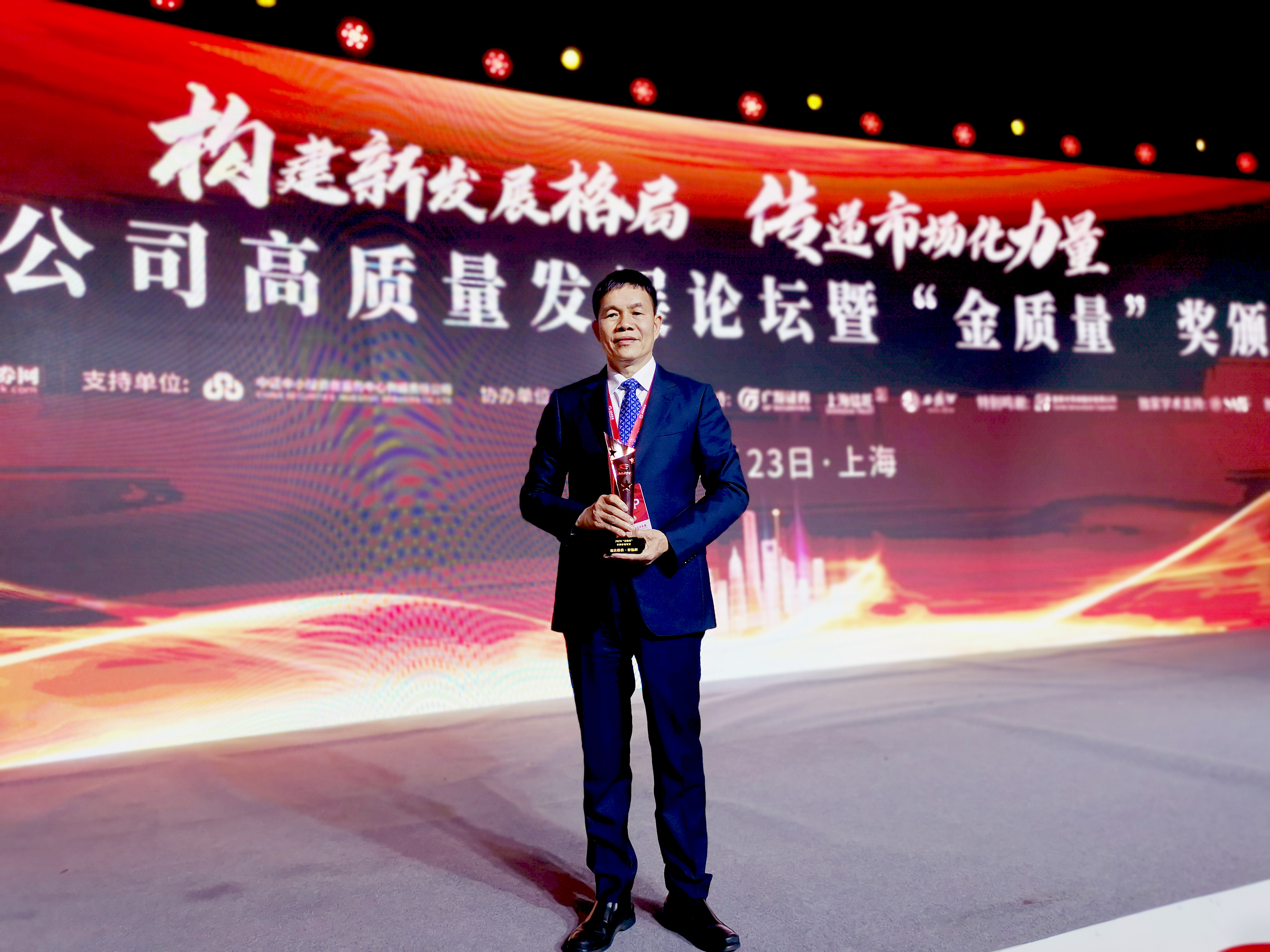 ����ͻ��(�й�)���޹�˾����