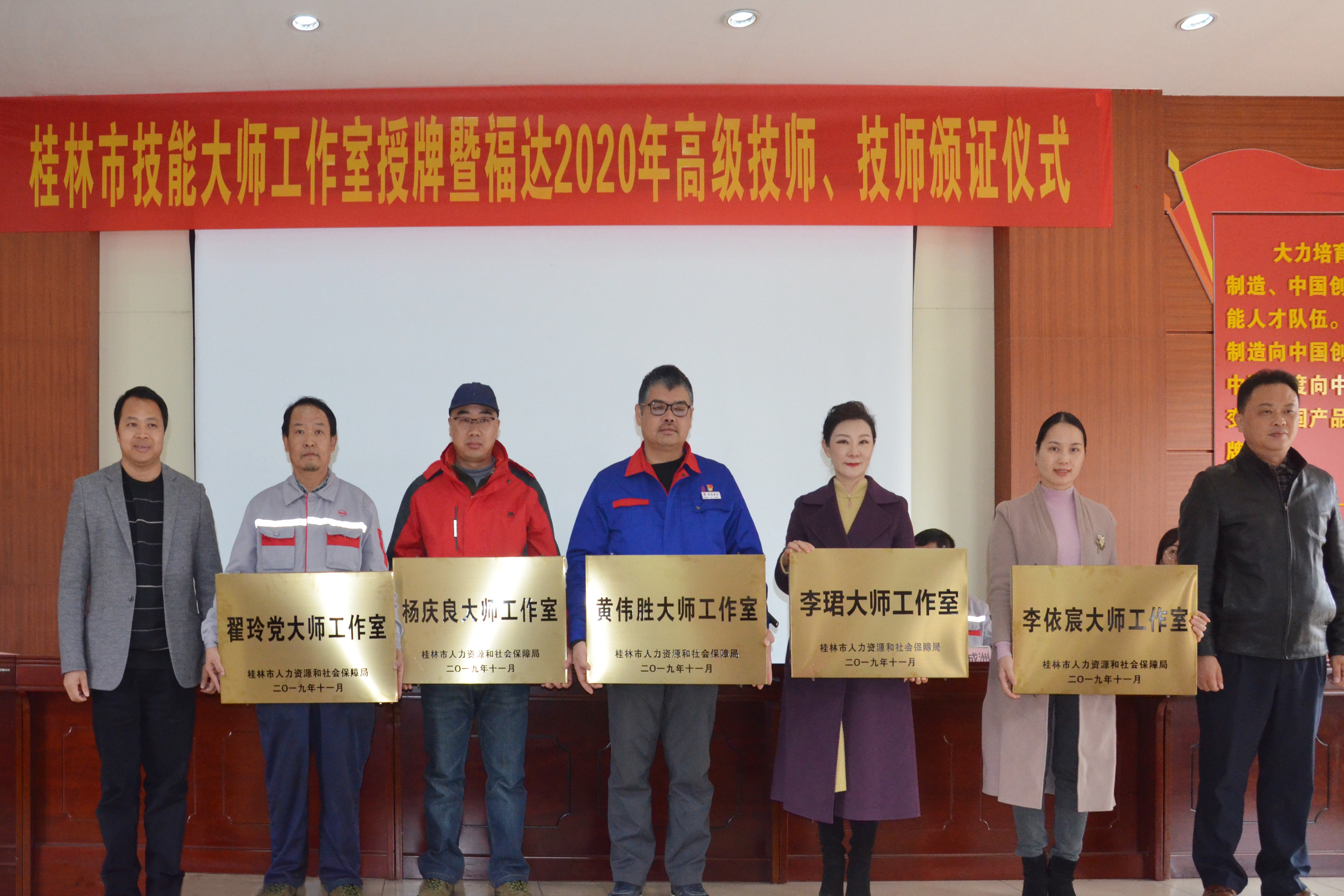 ����ͻ��(�й�)���޹�˾����