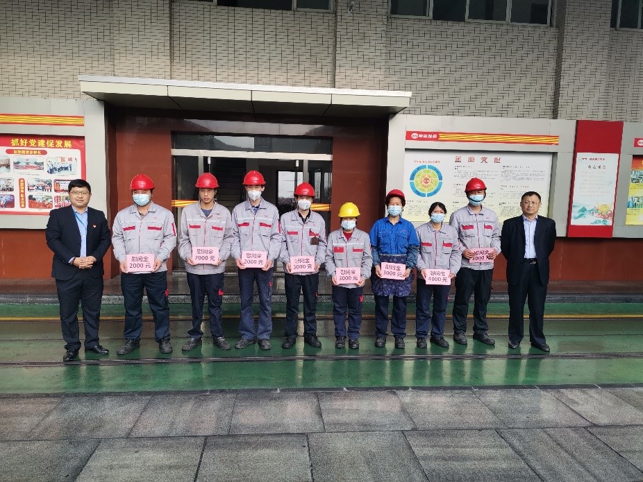 ����ͻ��(�й�)���޹�˾����