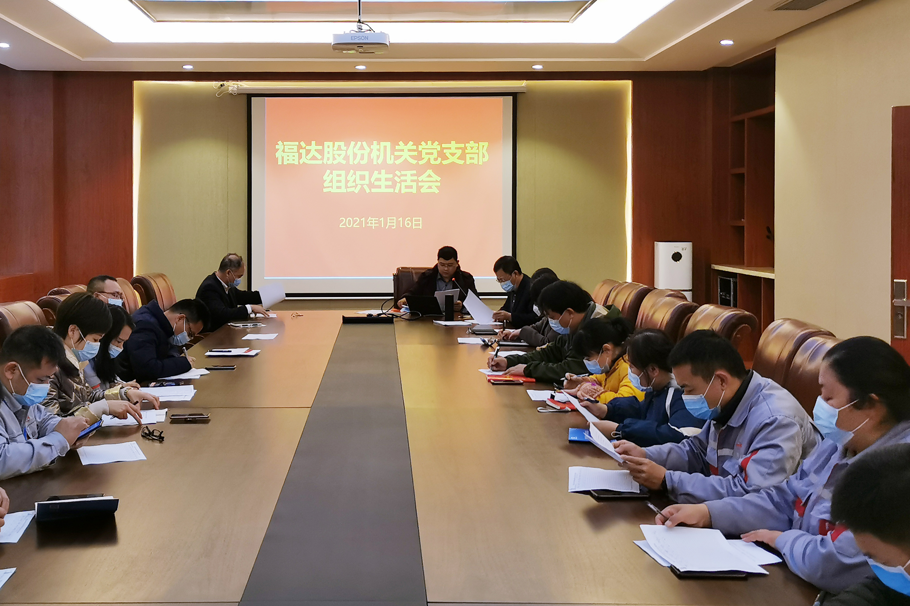 ����ͻ��(�й�)���޹�˾����