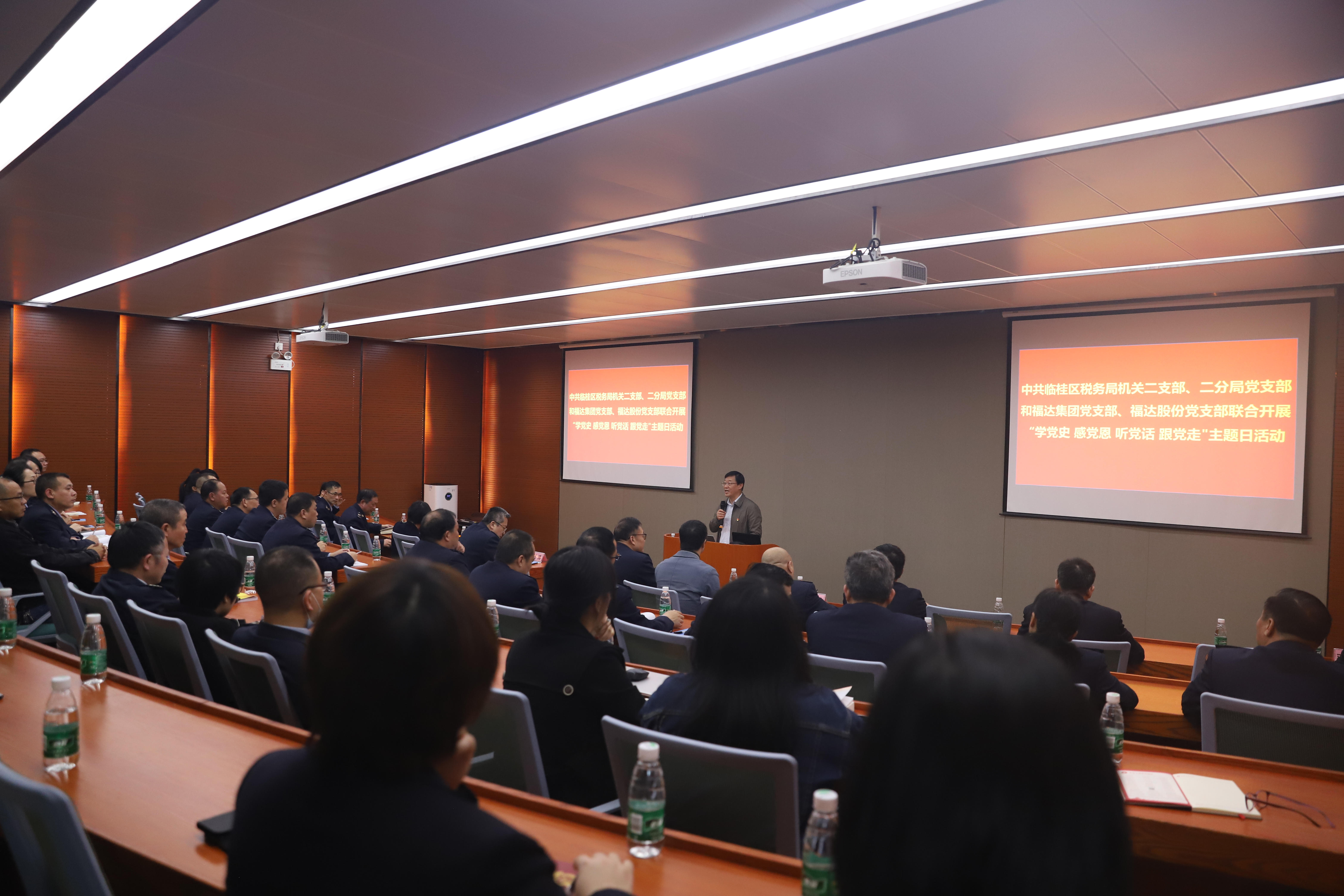 ����ͻ��(�й�)���޹�˾����