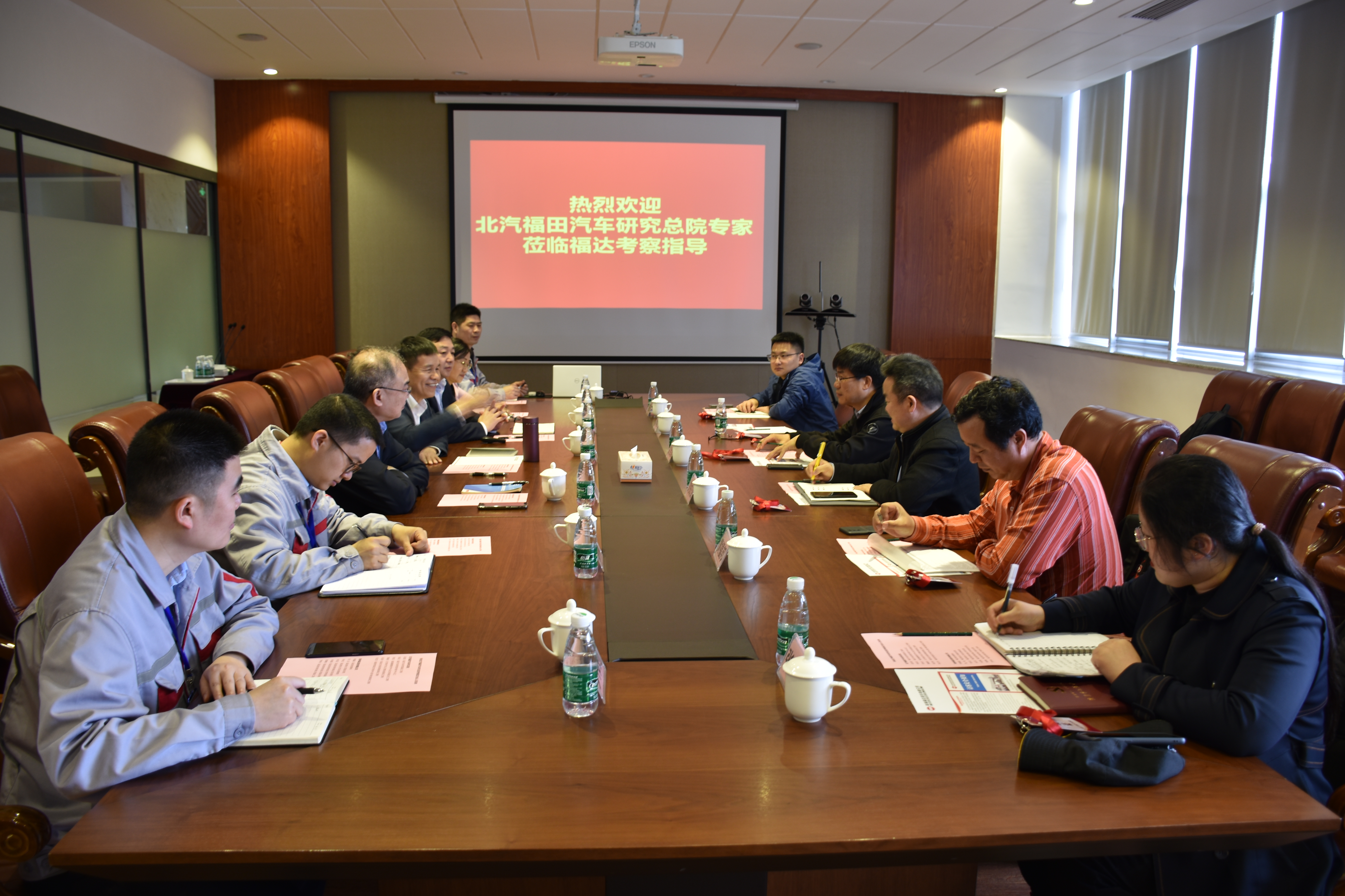 ����ͻ��(�й�)���޹�˾����