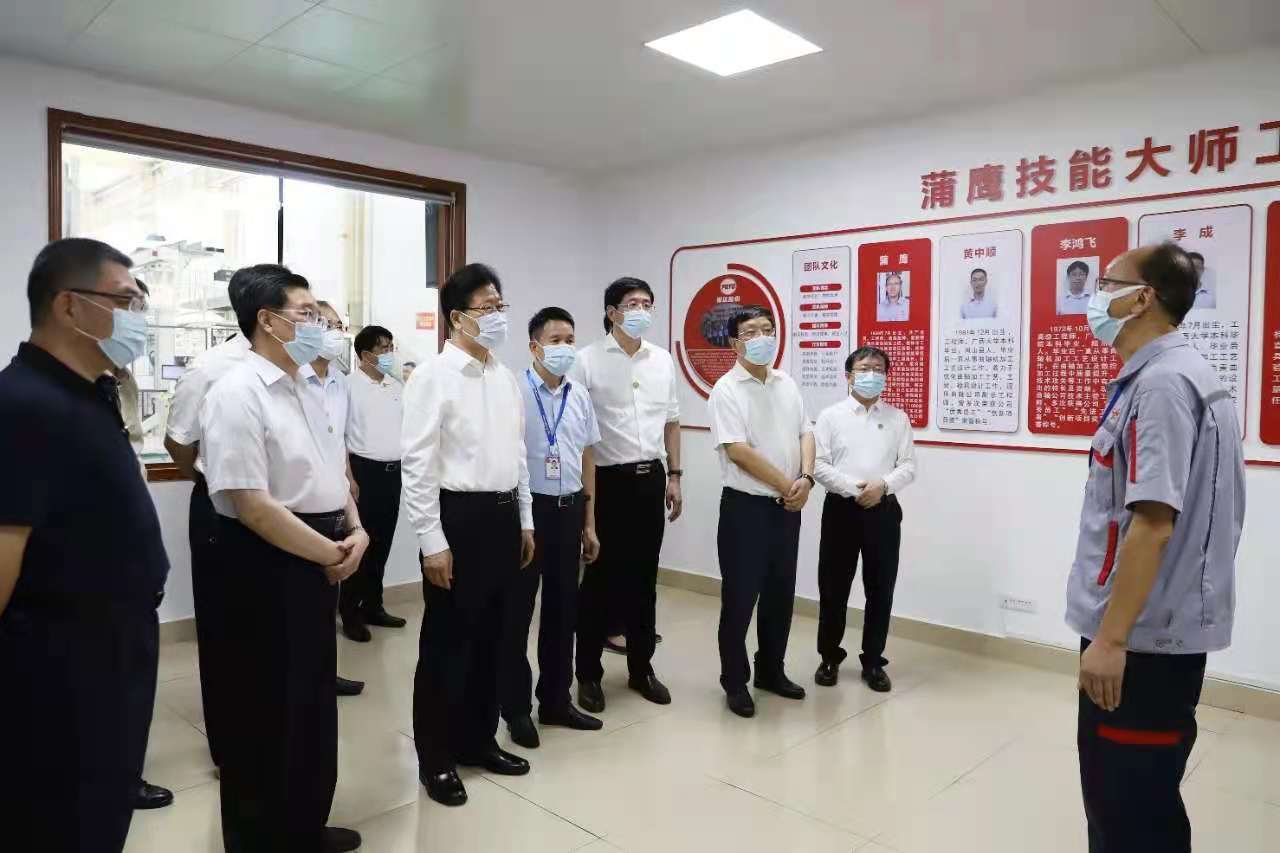 ����ͻ��(�й�)���޹�˾����