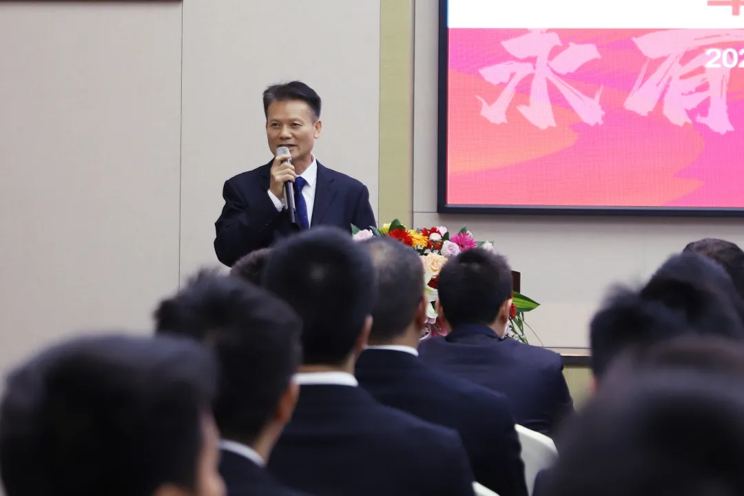 ����ͻ��(�й�)���޹�˾����