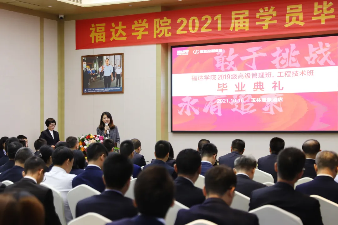 ����ͻ��(�й�)���޹�˾����