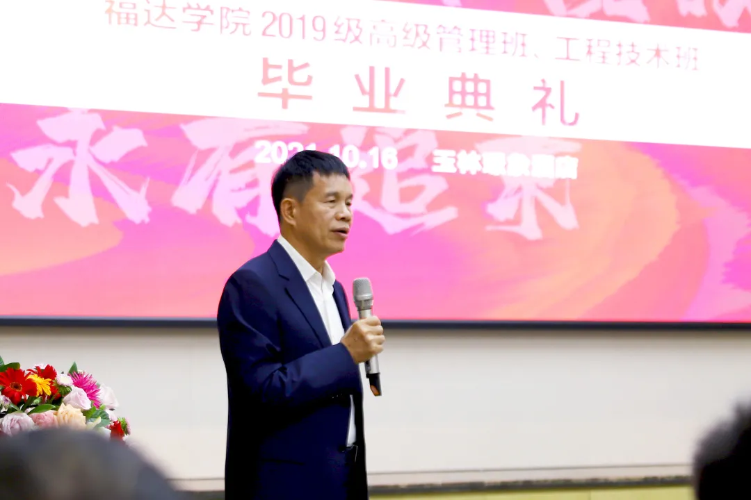 ����ͻ��(�й�)���޹�˾����