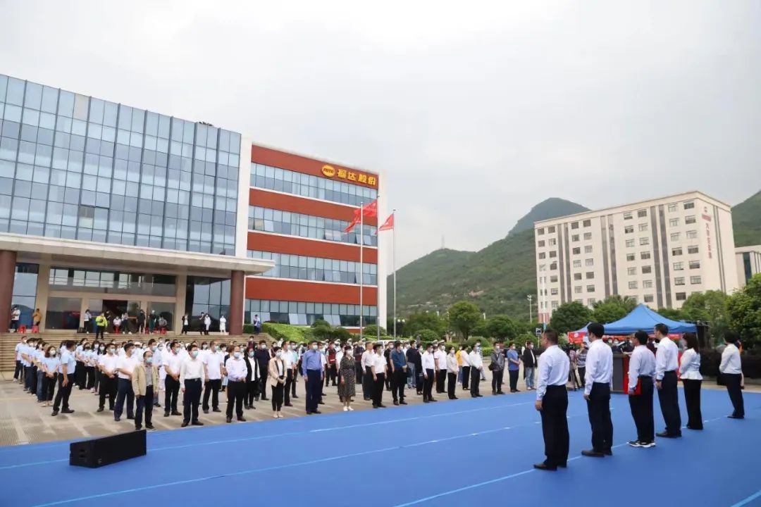 ����ͻ��(�й�)���޹�˾����