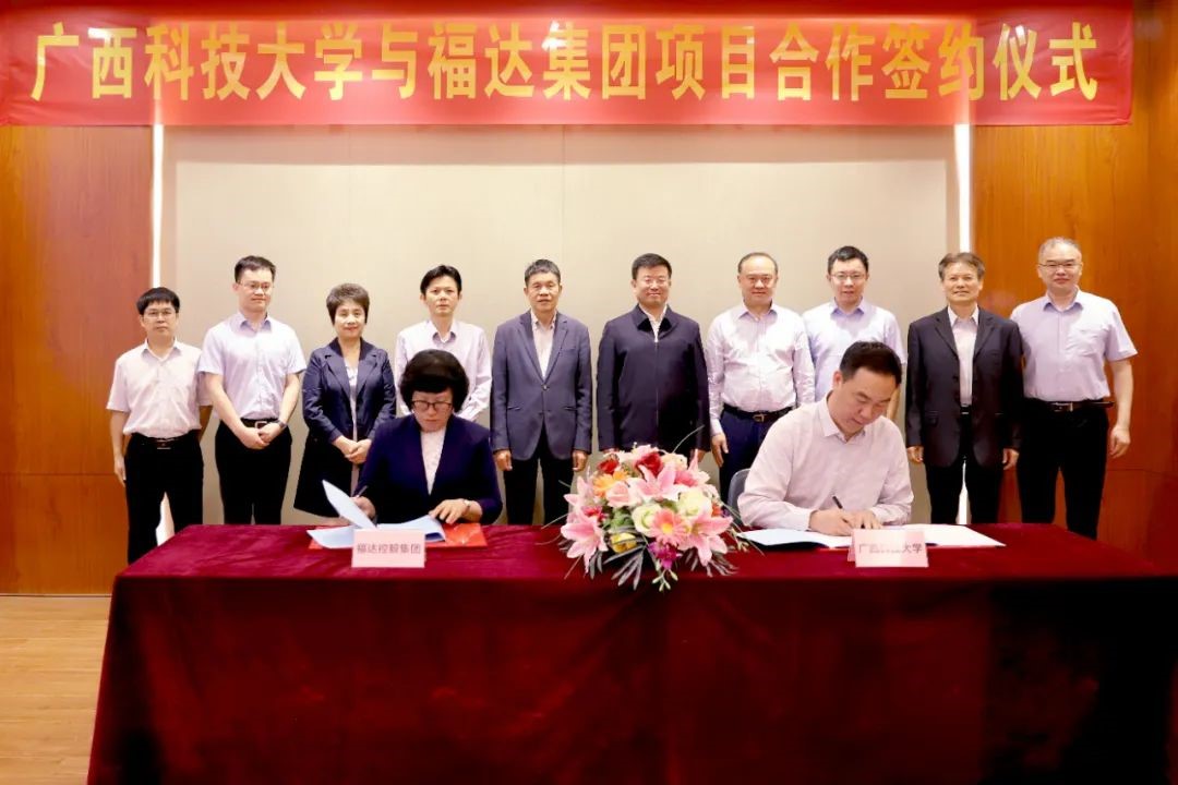 ����ͻ��(�й�)���޹�˾����