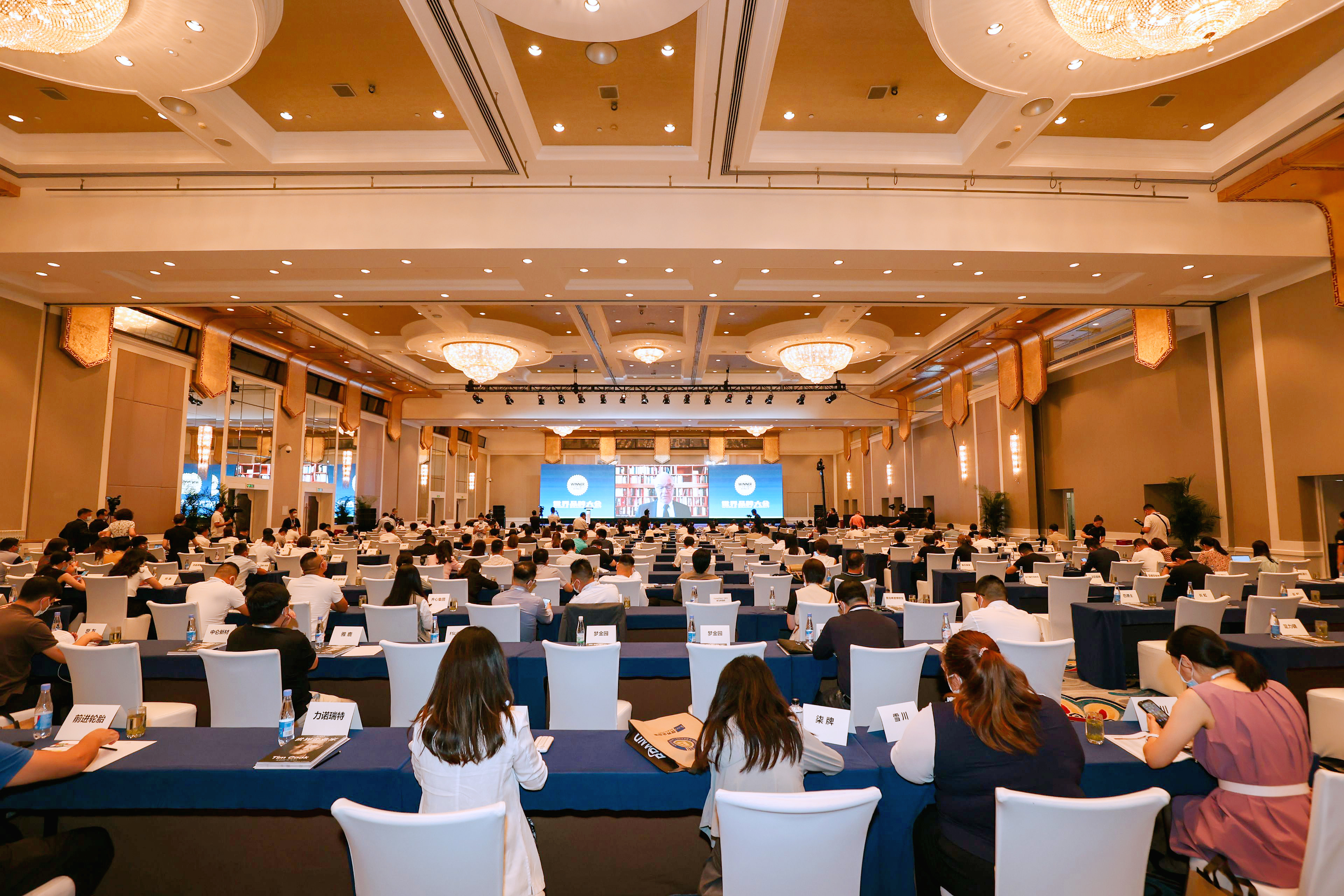 ����ͻ��(�й�)���޹�˾����