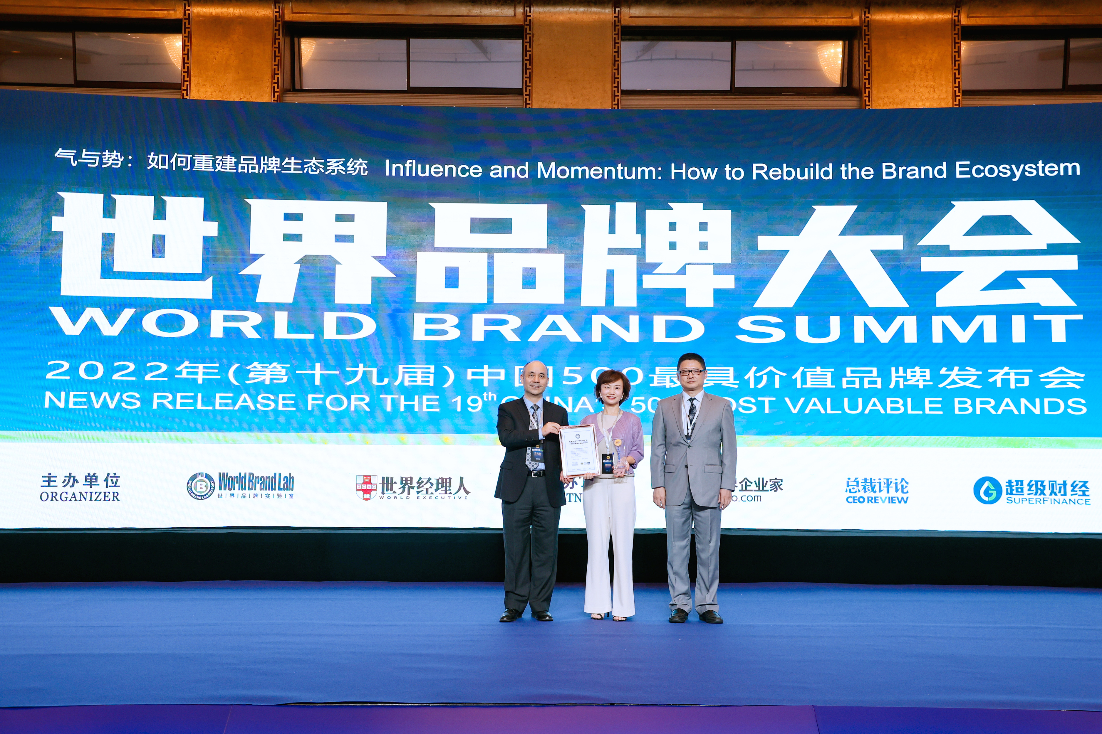 ����ͻ��(�й�)���޹�˾����