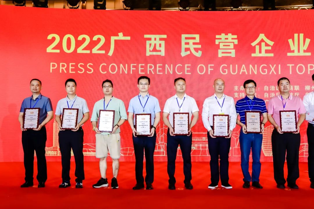 ����ͻ��(�й�)���޹�˾����