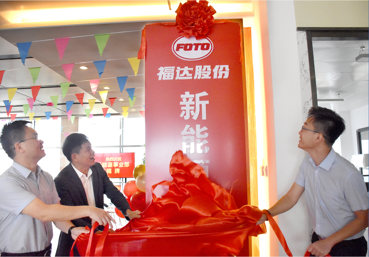 ����ͻ��(�й�)���޹�˾����