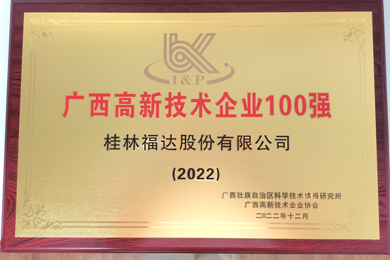 ����ͻ��(�й�)���޹�˾����