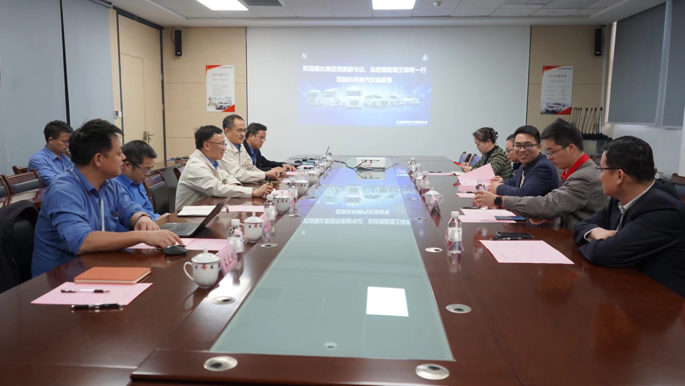 ����ͻ��(�й�)���޹�˾����