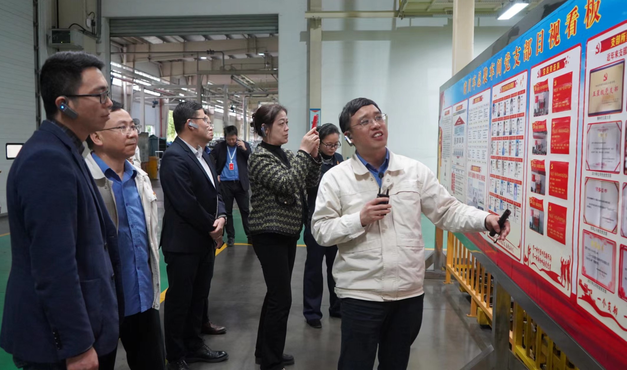 ����ͻ��(�й�)���޹�˾����