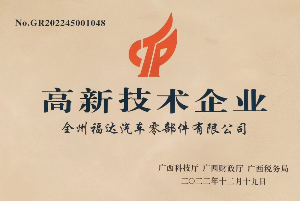 ����ͻ��(�й�)���޹�˾����