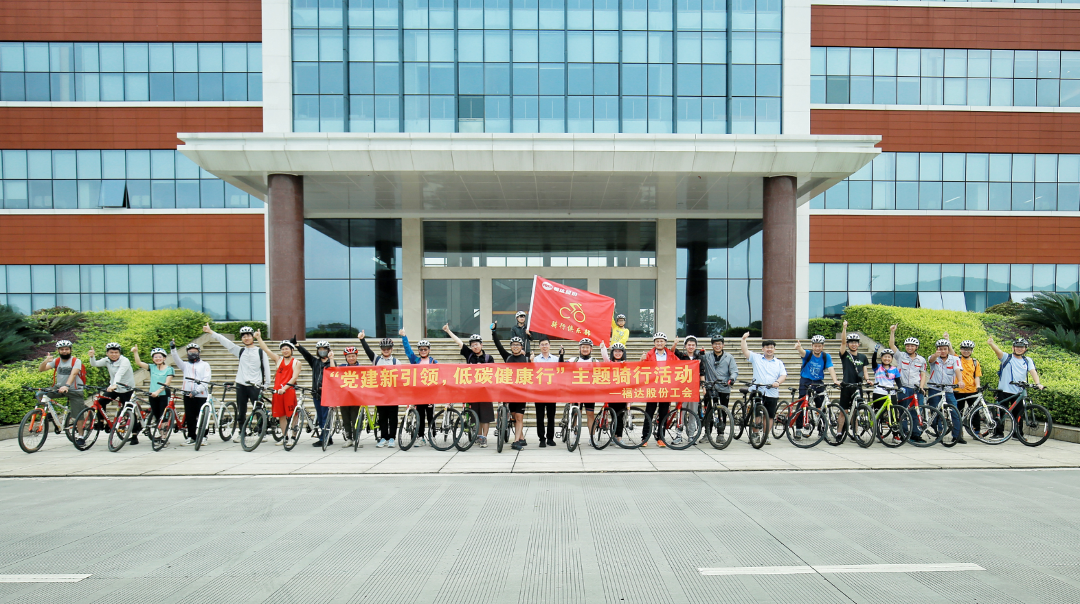 ����ͻ��(�й�)���޹�˾����