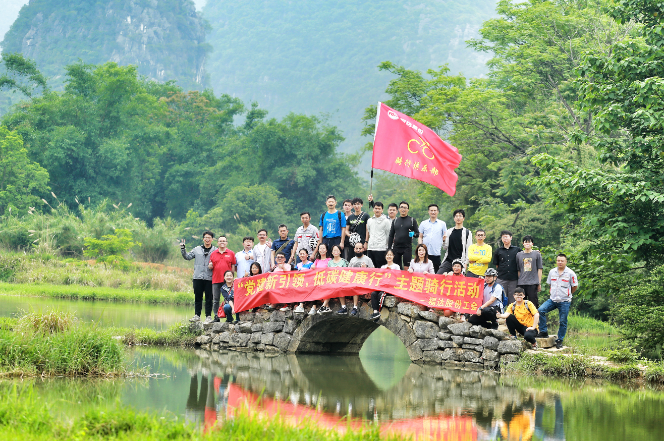 ����ͻ��(�й�)���޹�˾����