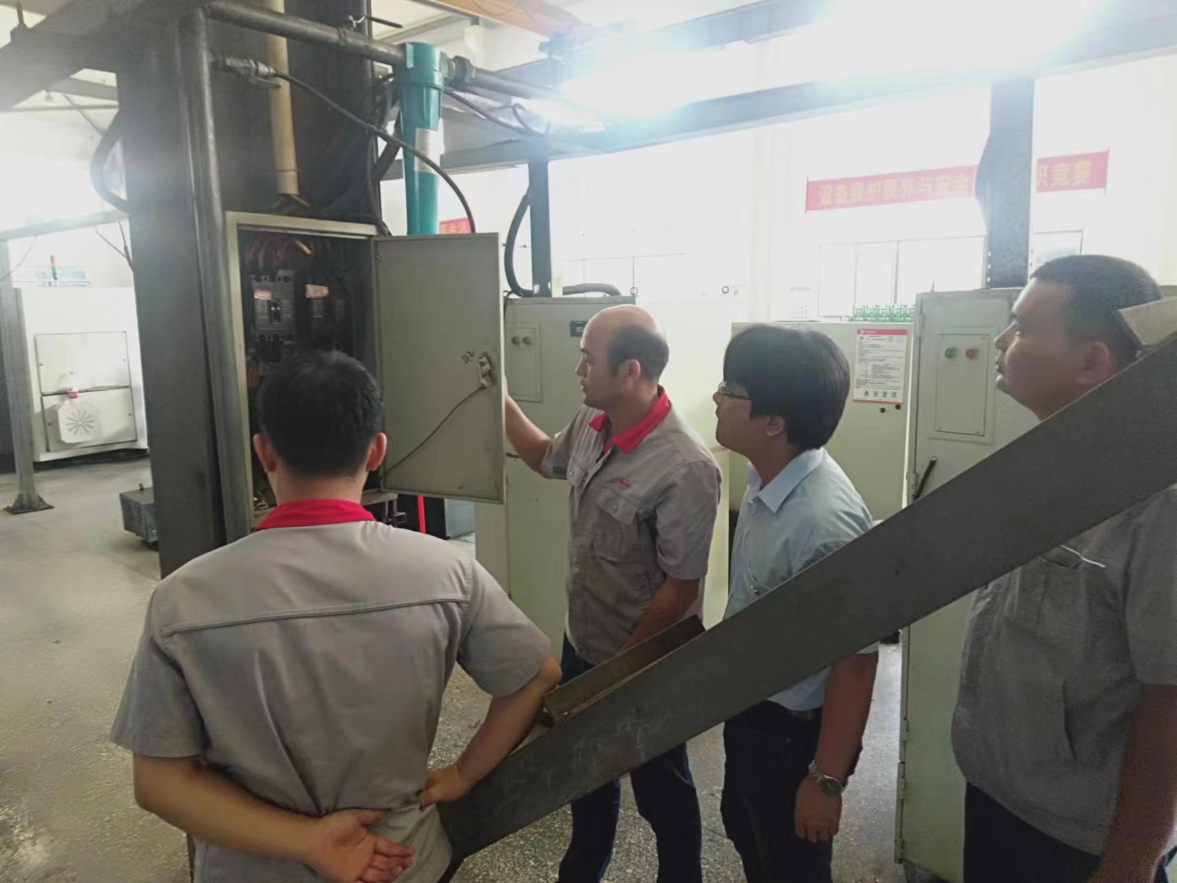 ����ͻ��(�й�)���޹�˾����