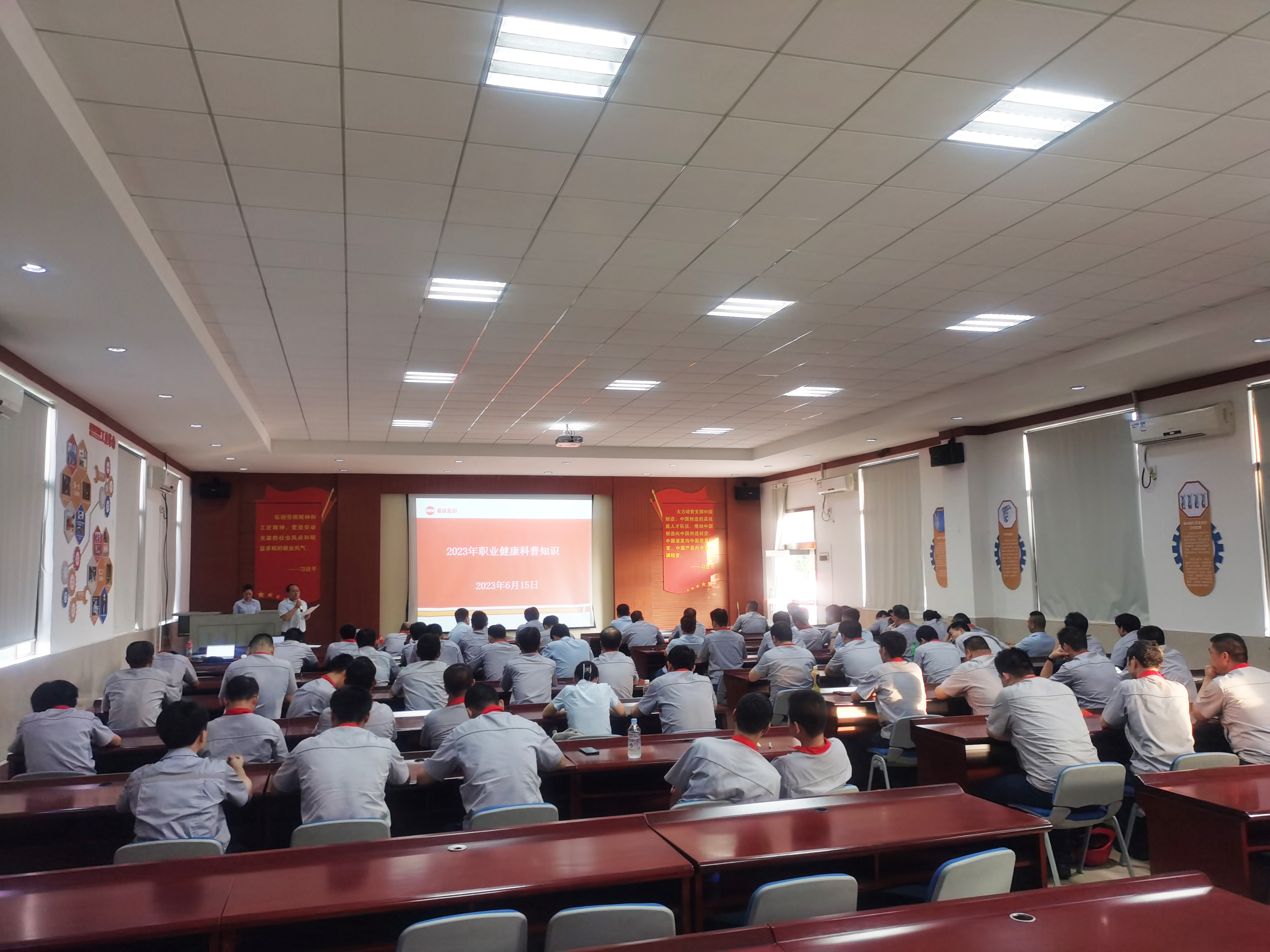 ����ͻ��(�й�)���޹�˾����