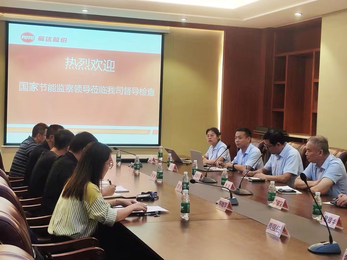 ����ͻ��(�й�)���޹�˾����