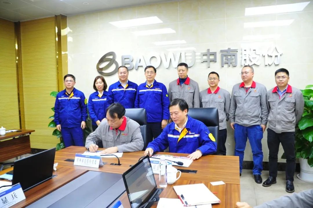 ����ͻ��(�й�)���޹�˾����