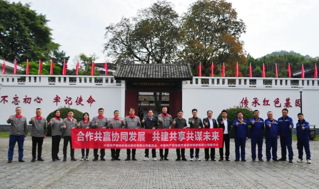 ����ͻ��(�й�)���޹�˾����