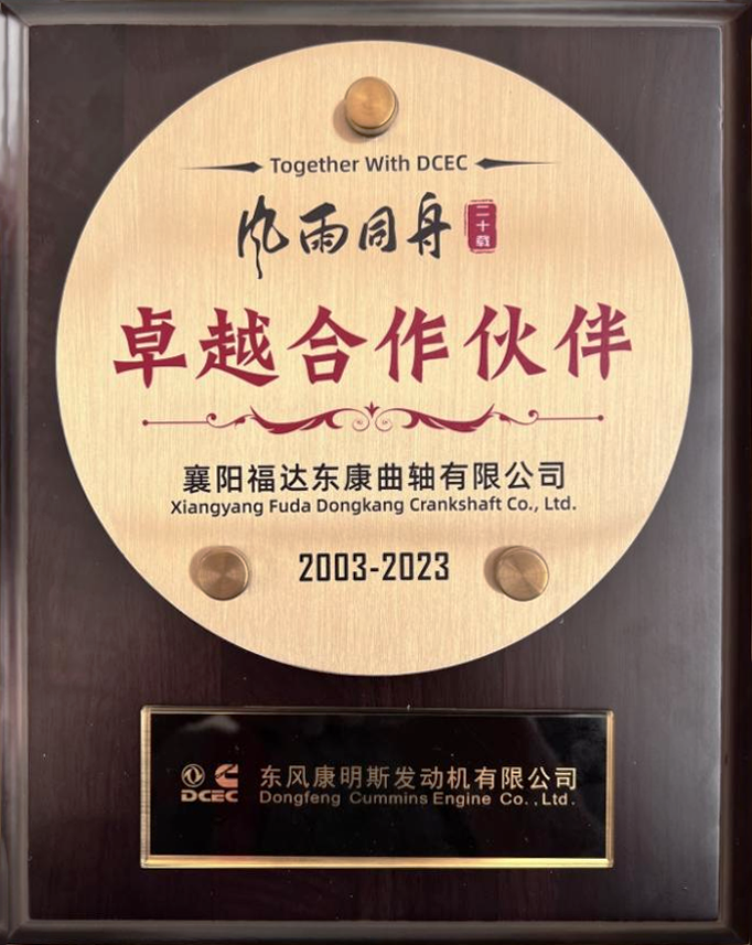 ����ͻ��(�й�)���޹�˾����