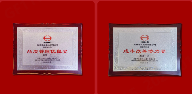 ����ͻ��(�й�)���޹�˾����