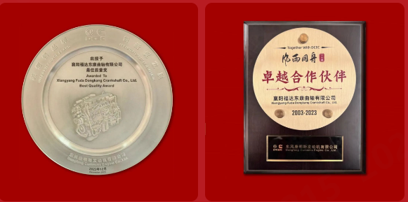 ����ͻ��(�й�)���޹�˾����