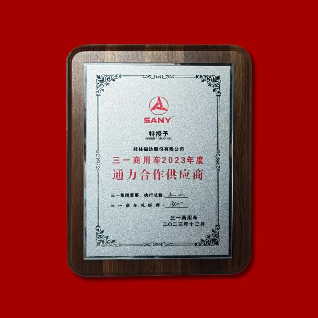 ����ͻ��(�й�)���޹�˾����