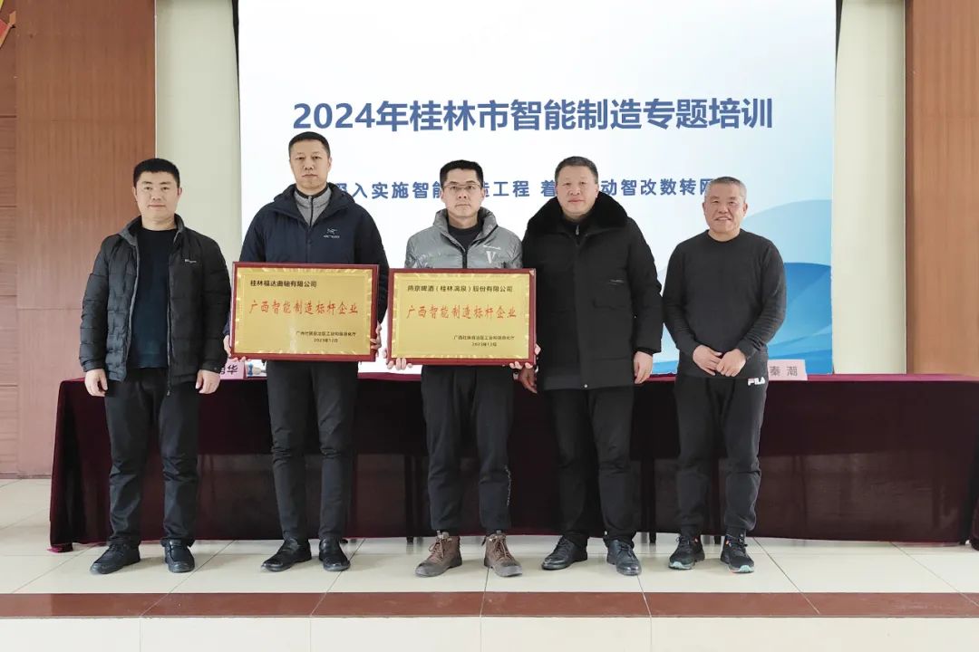 ����ͻ��(�й�)���޹�˾����