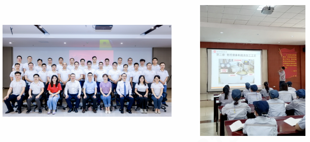 ����ͻ��(�й�)���޹�˾����