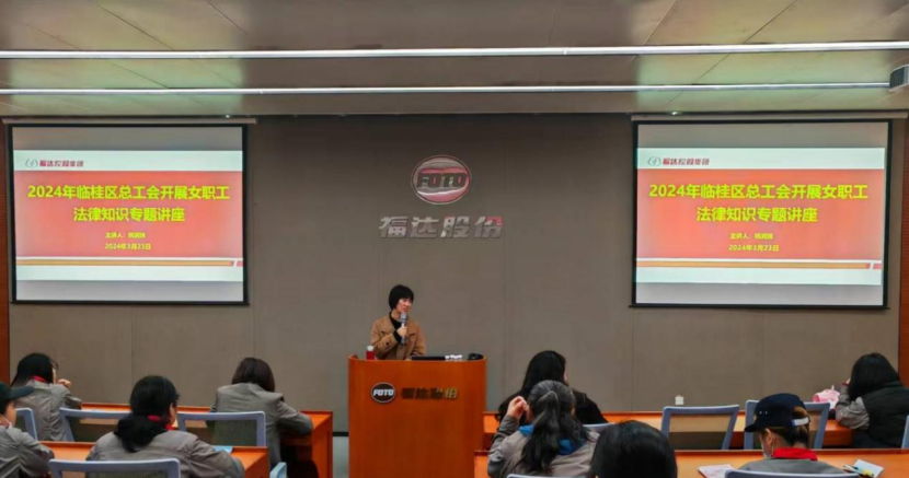 ����ͻ��(�й�)���޹�˾����