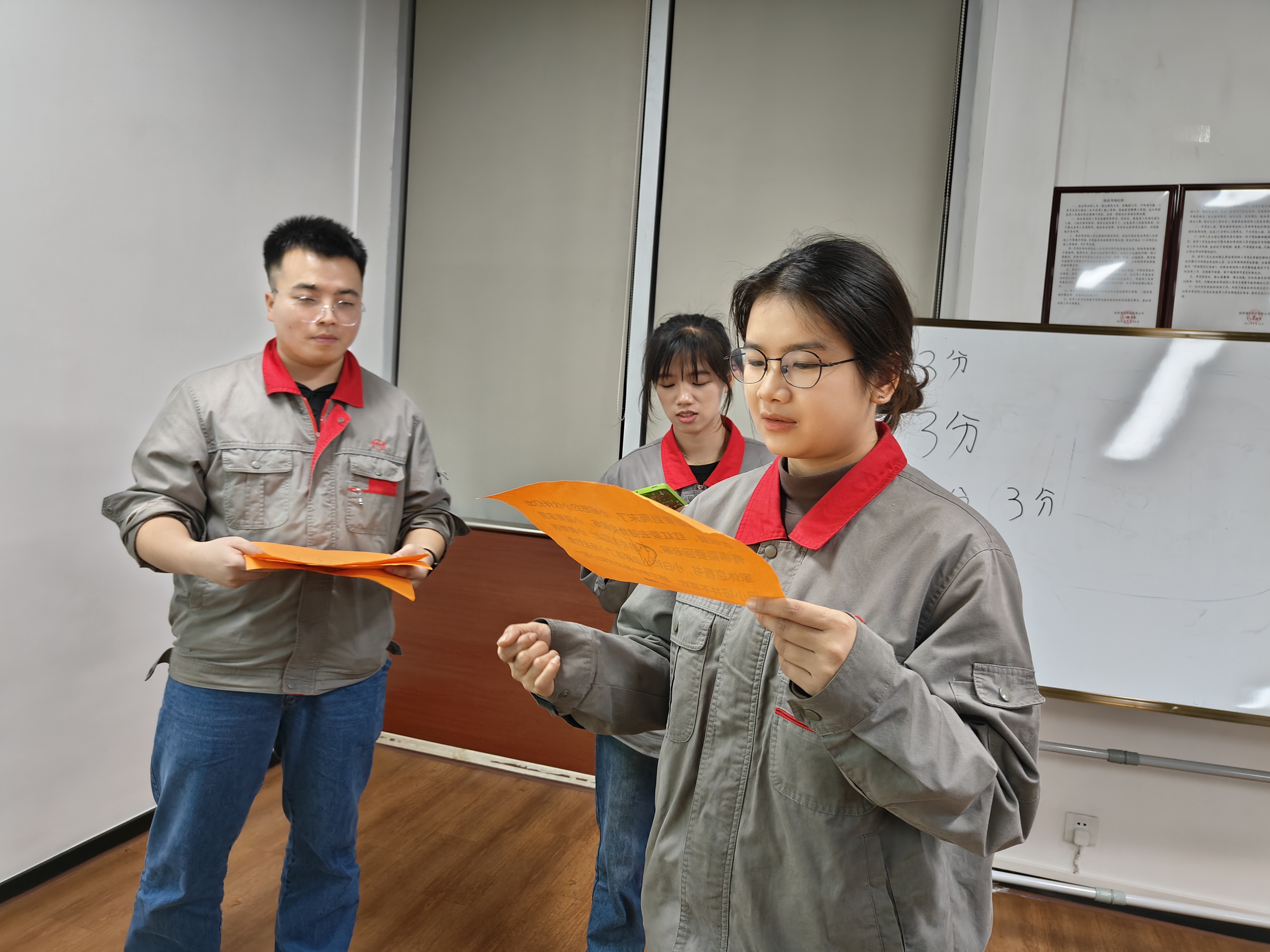 ����ͻ��(�й�)���޹�˾����