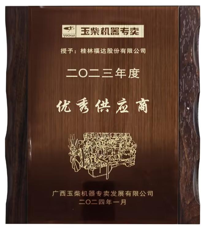 ����ͻ��(�й�)���޹�˾����