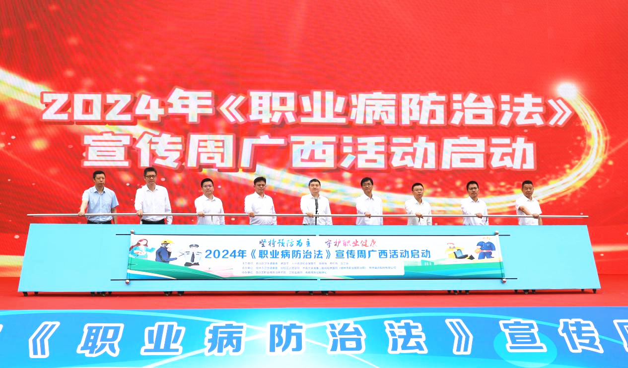 ����ͻ��(�й�)���޹�˾����