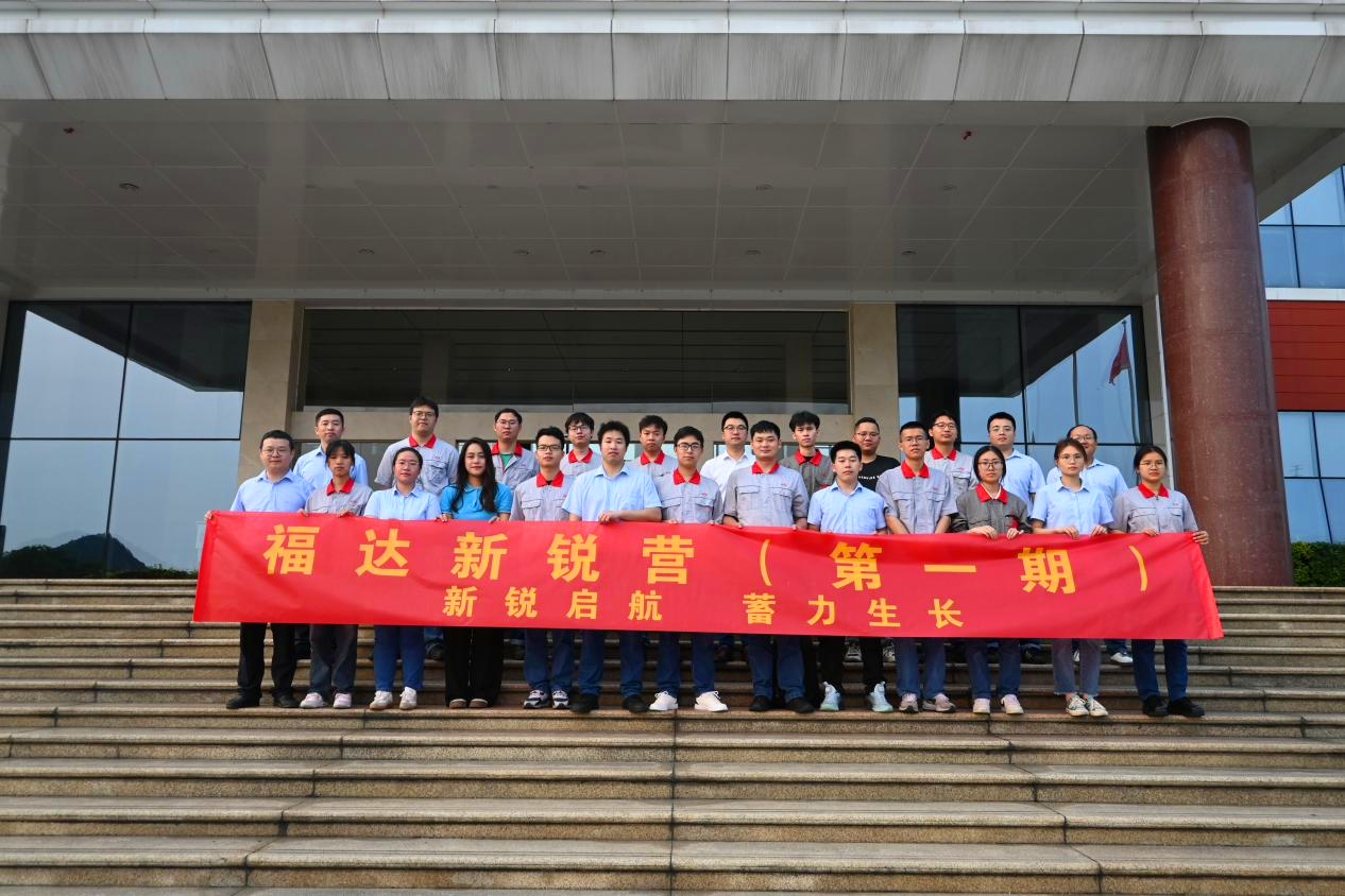 ����ͻ��(�й�)���޹�˾����