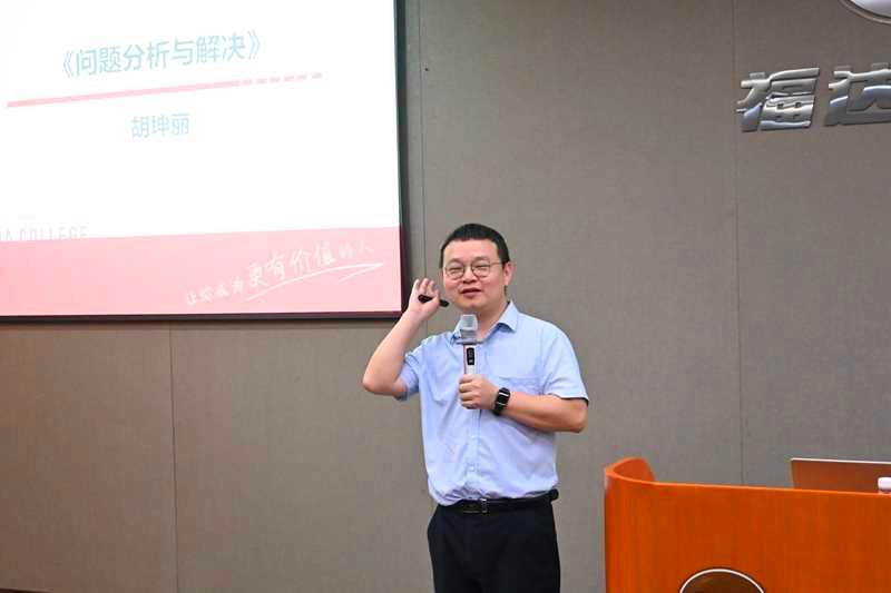 ����ͻ��(�й�)���޹�˾����