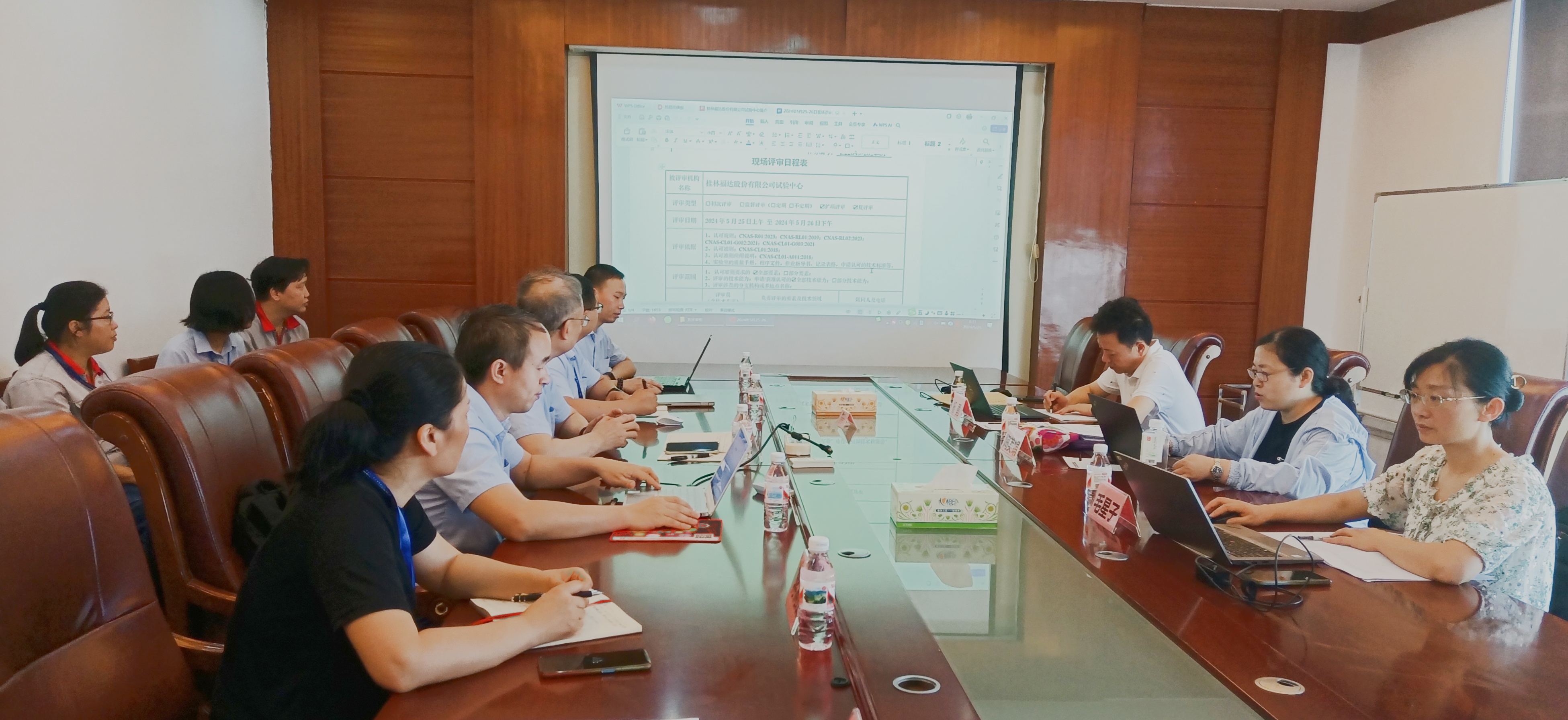 ����ͻ��(�й�)���޹�˾����